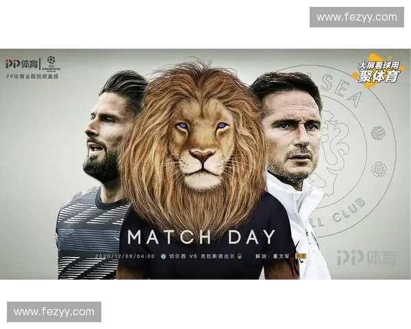 欧冠赛事高清直播入口合集一站式观赛指南与实时更新推荐平台